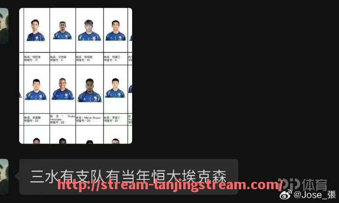 蓝鲸体育直播-2025赛季法甲联赛球队的官方排行榜数据来源是否准确可信（2021年法甲联赛）